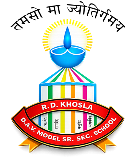 RDK Logo