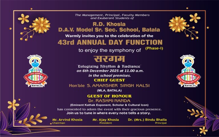 43rd Annual Function
