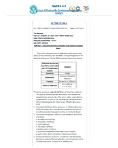 Affiliation Letter