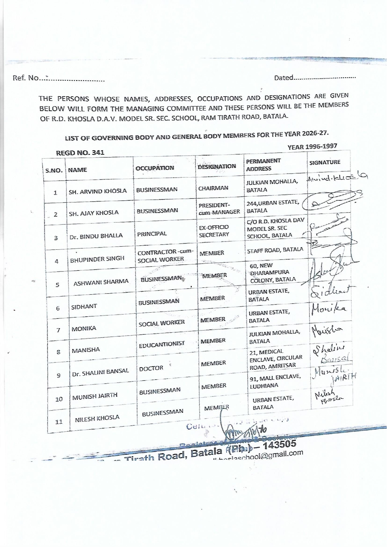 SMC 1
