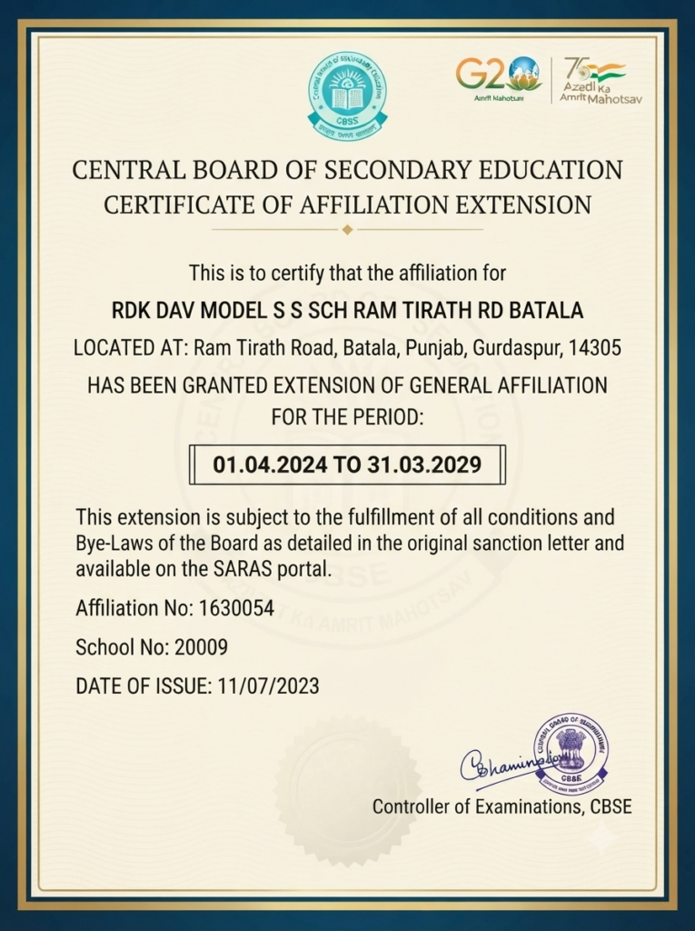 School Affiliation