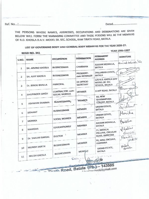 SMC 1